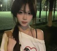 奚子墨